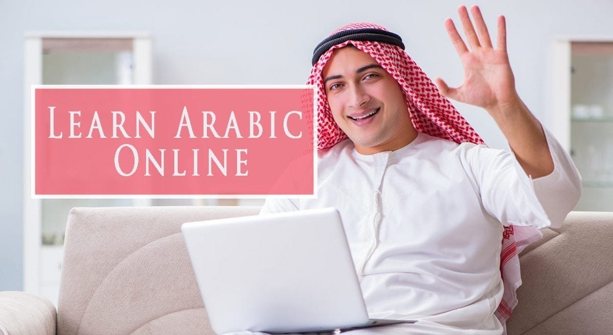 Top 5 Arabic Studies Degree